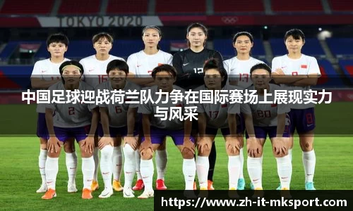关键词4
