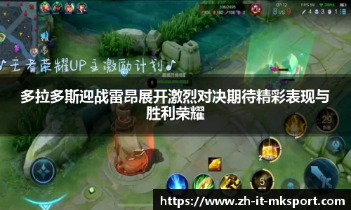 关键词4