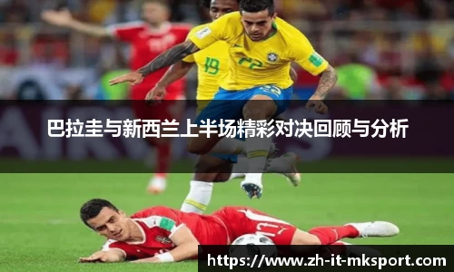 关键词3