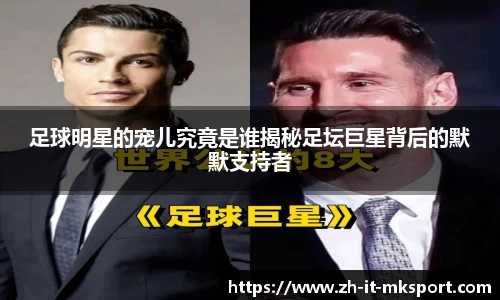 关键词3