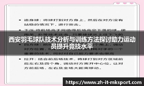 关键词3