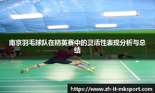 关键词3