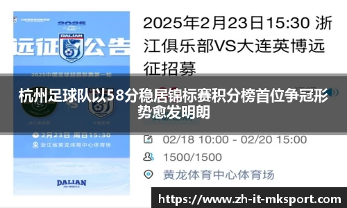 关键词4